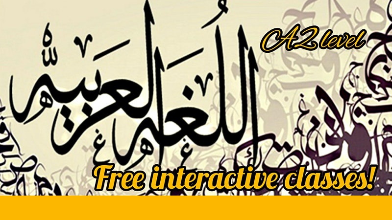 FREE ARABIC CLASS for A2 level