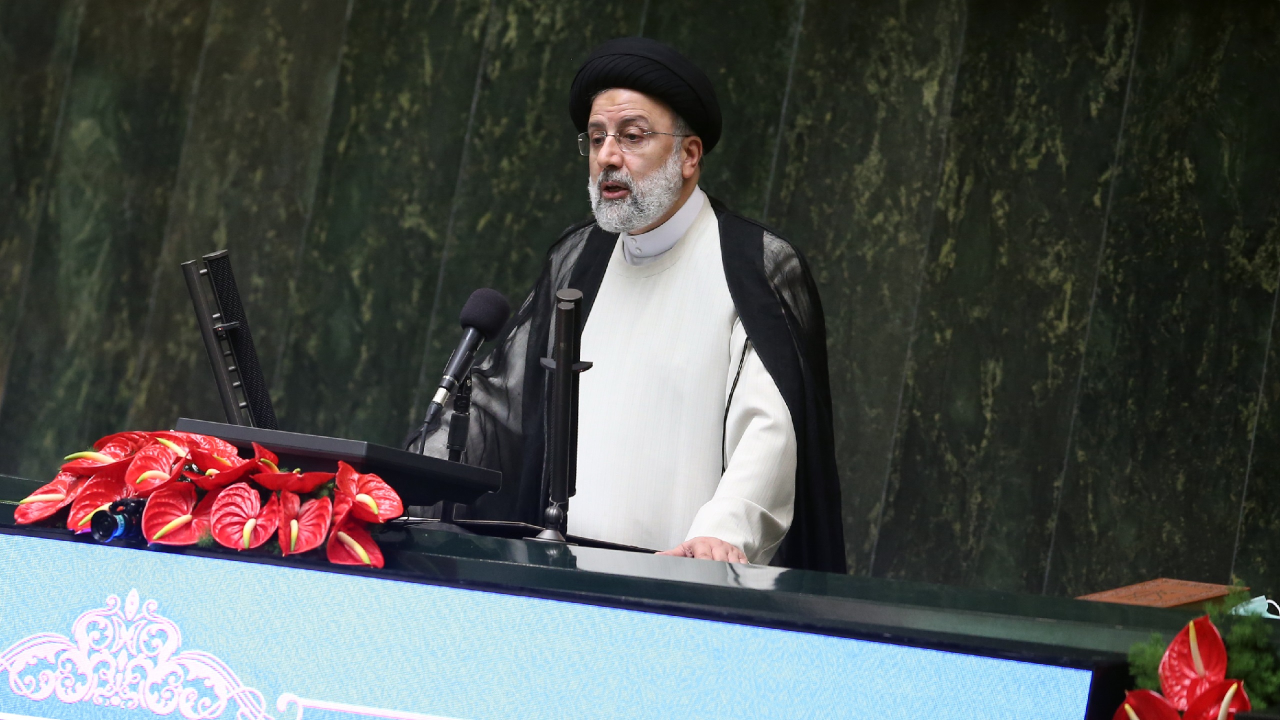 Ebrahim Raisi Sworn in as President of Iran