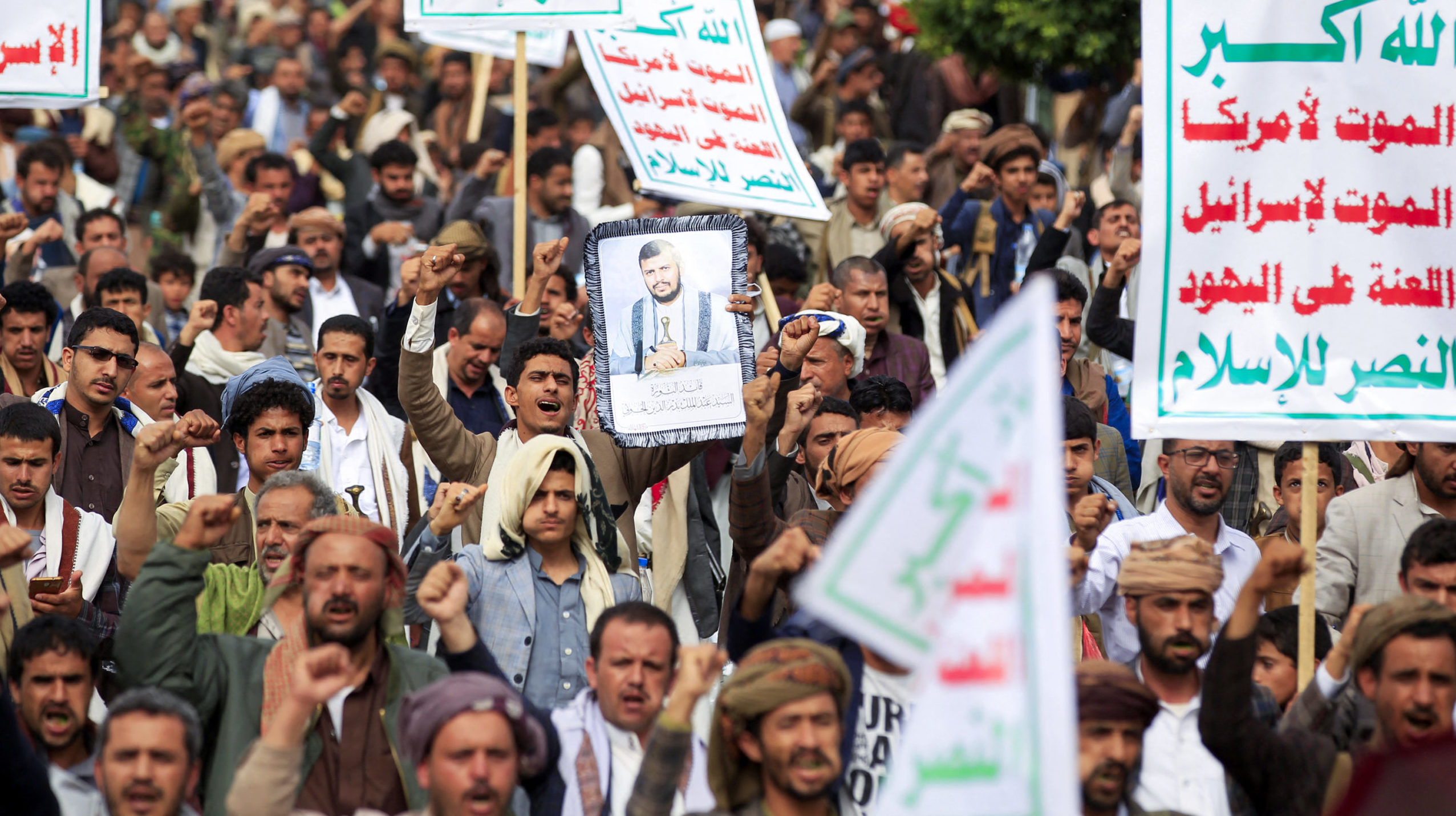 US Aid Package for Yemen Announced as Houthis Again Say No to Talks