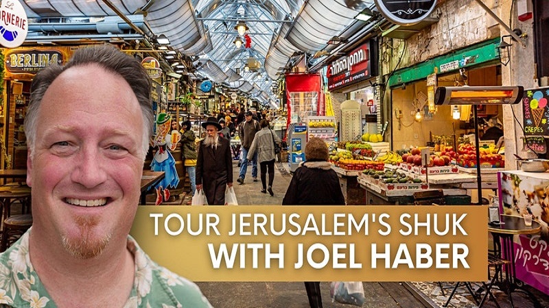 Tour: A Virtual Taste of Jerusalem’s Famed Shuk: Machane Yehuda
