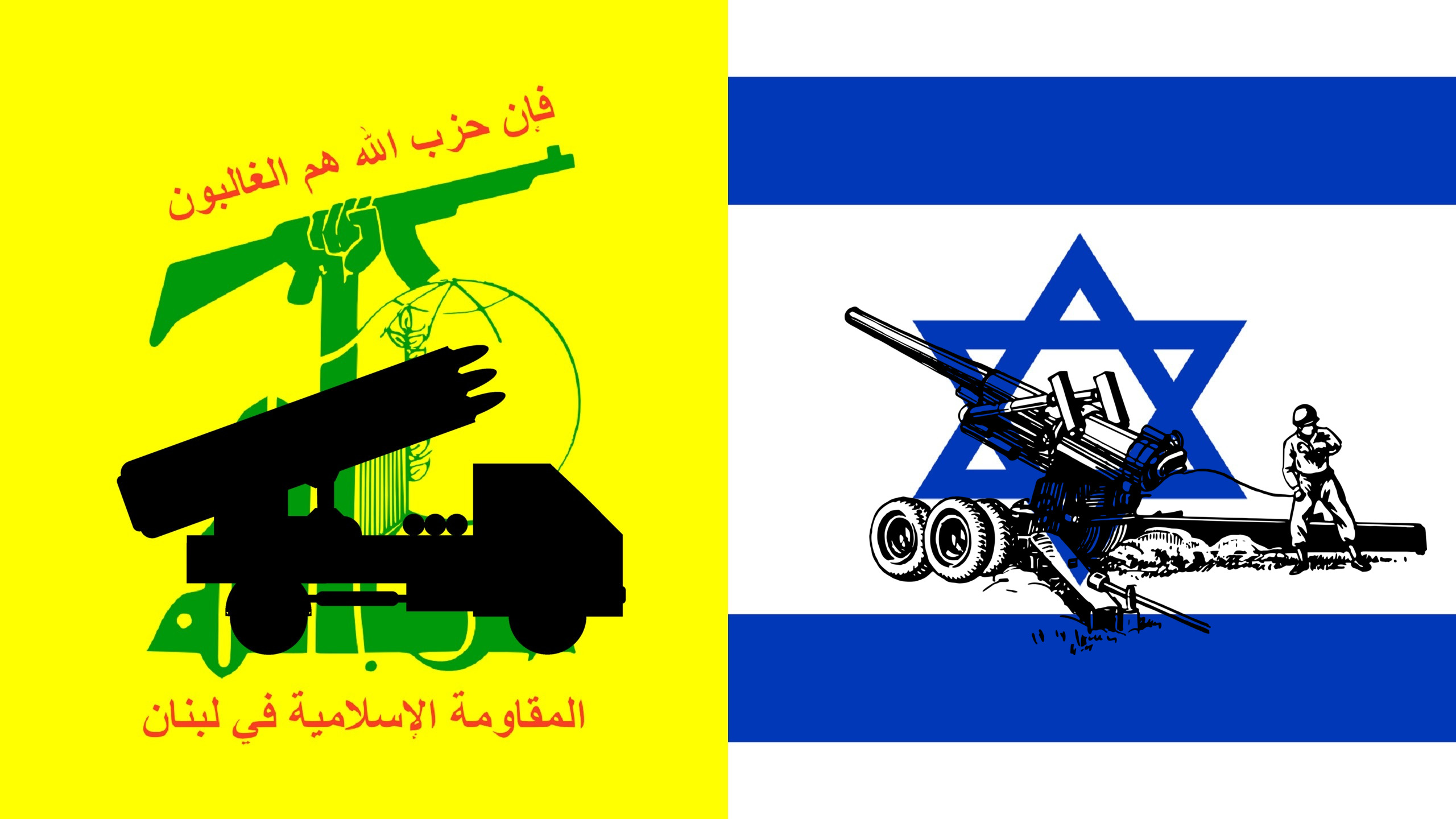 Hizbullah Fires Rockets on Northern Israel