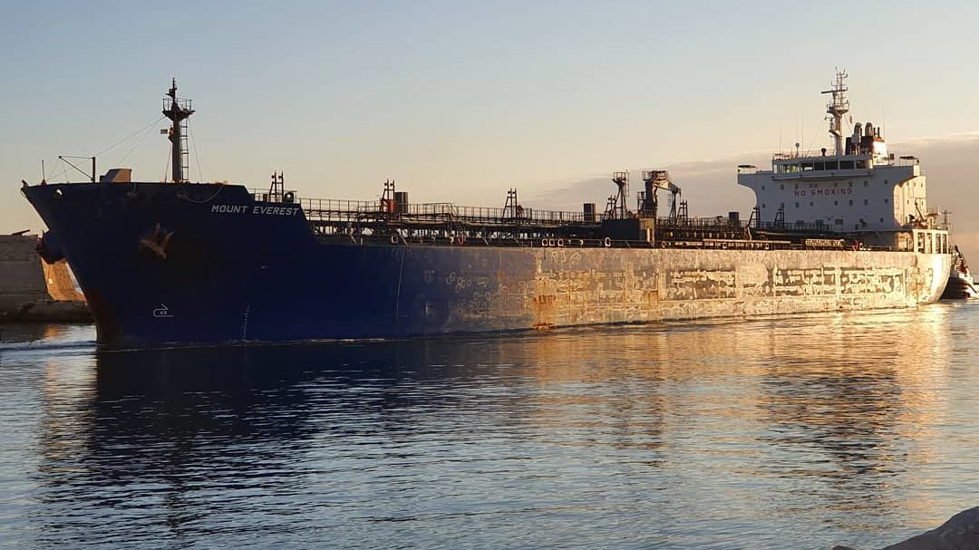 Iranian Oil Tanker Arrives in Syrian Port