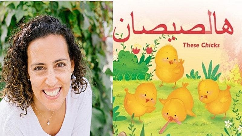 Arabish Way with Laila Taji – Language and Story Time for Young Children
