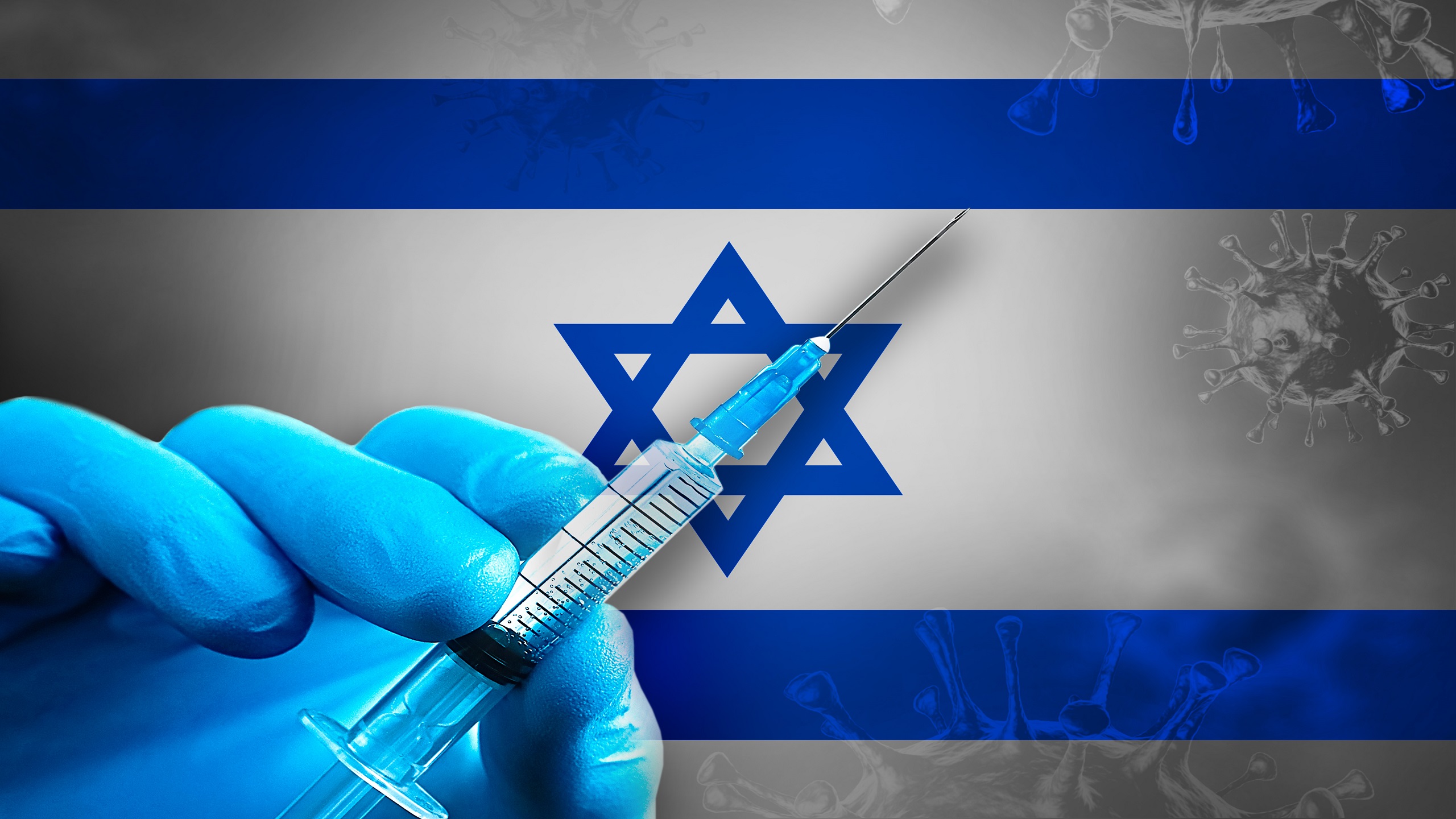In First, Israeli Hospital Begins Clinical Trials of 4th Dose of Coronavirus Vaccine