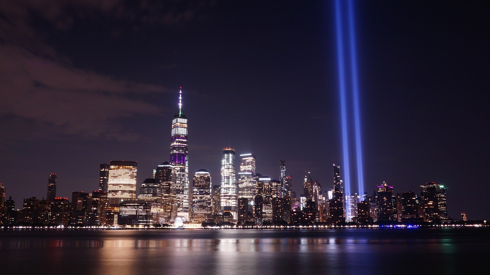 FBI Declassifies Investigation Document on 20th Anniversary of 9/11 Attacks