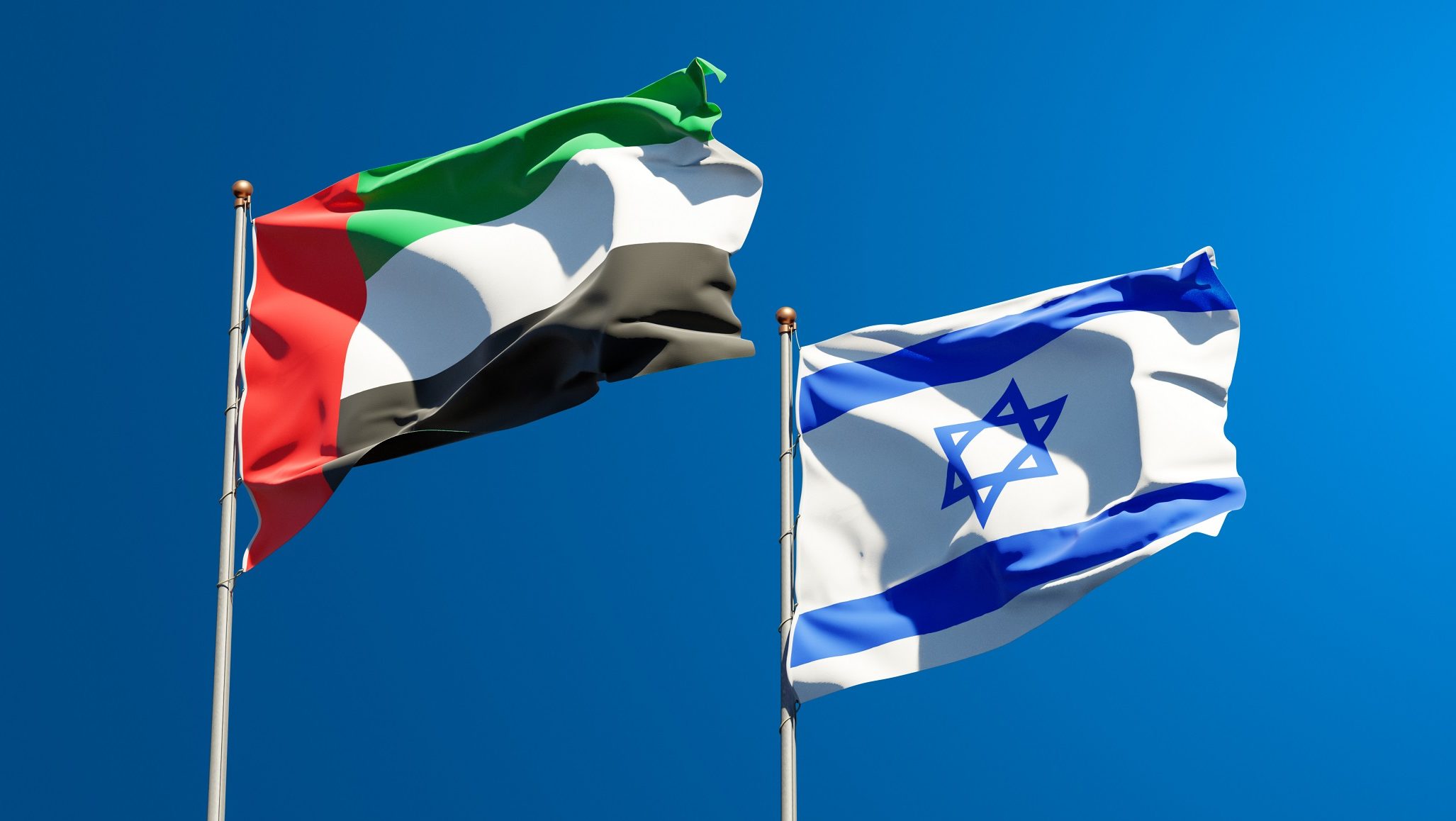Israel’s President To Make ‘Historic Visit’ to UAE