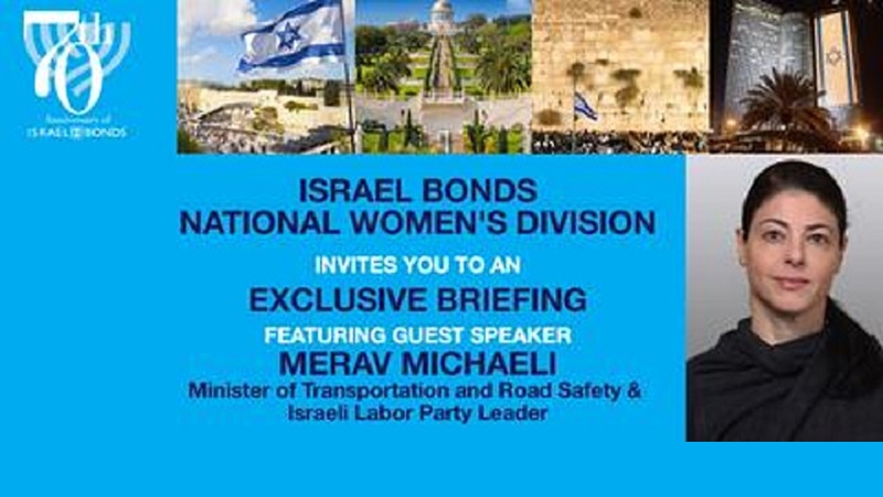 Prime Minister’s Circle Briefing with Minister Merav Michaeli