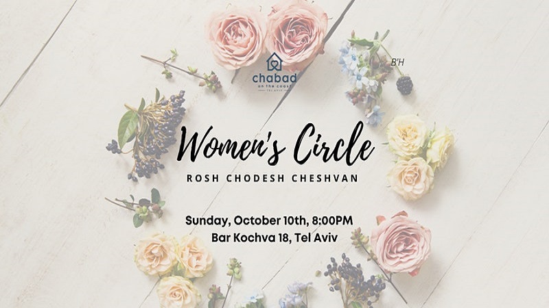 Women’s Circle