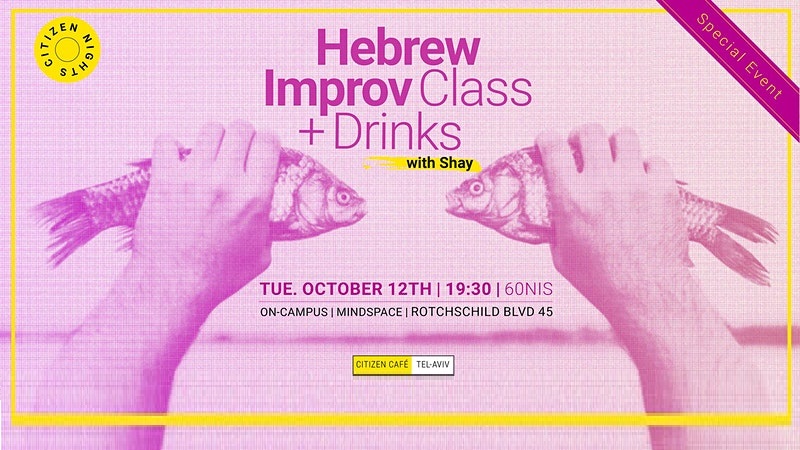Hebrew Improv Over Drinks