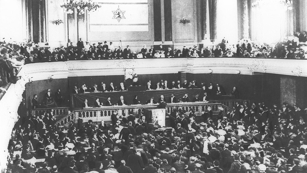 125 Years On: Why the First Zionist Congress Still Matters