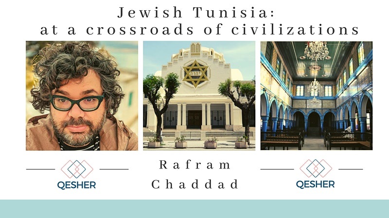 Jewish Tunisia: at a crossroads of civilizations