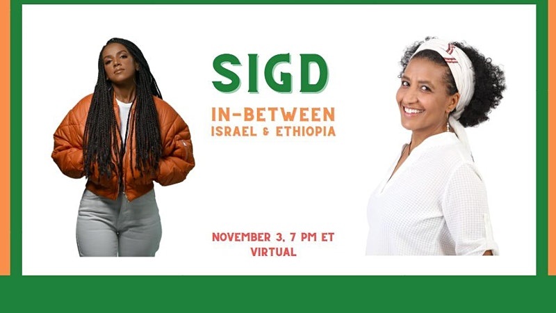 Sigd: In Between Israel and Ethiopia
