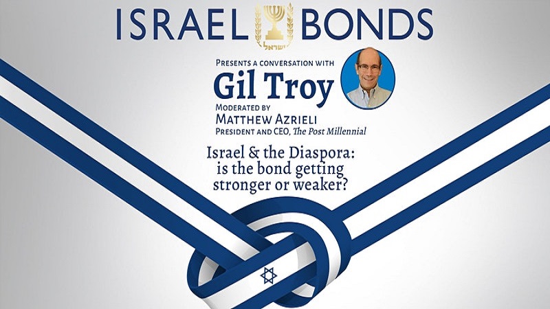 Gil Troy – Israel & the Diaspora: is the bond getting stronger or weaker?