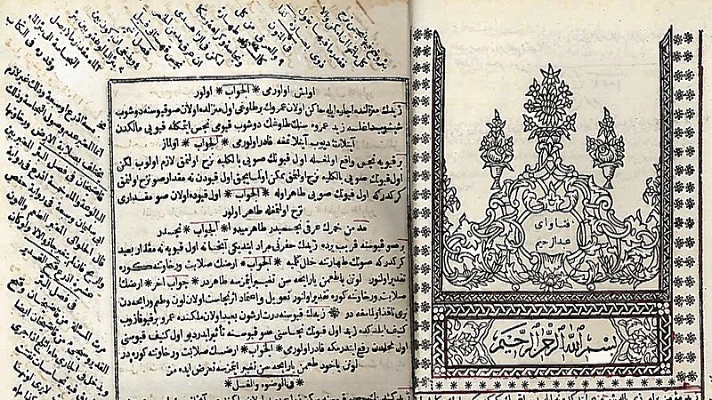 The Joy of Fatwas: A Glimpse Into the Ottoman Mind