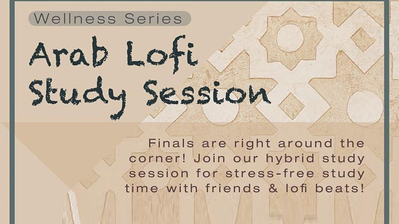 Arab Lofi Study Sessions