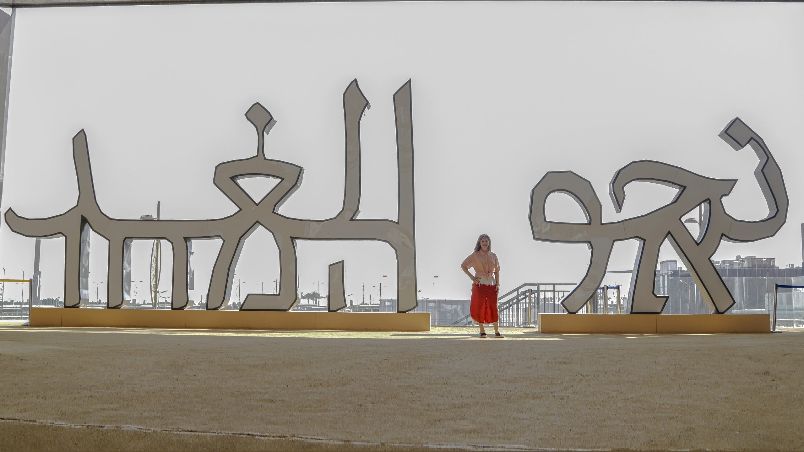 Designer Liron Lavi Turkenich Creates Typeface of Israeli-Arab Coexistence