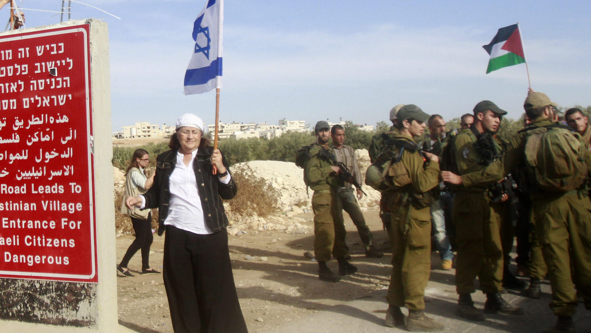 Netanyahu Allies Push Sovereignty Talk While President Trump Signals Caution