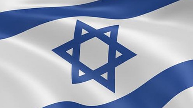 FREE: Virtual Israeli Cultural Evening and Hanukkah/Holiday Celebration