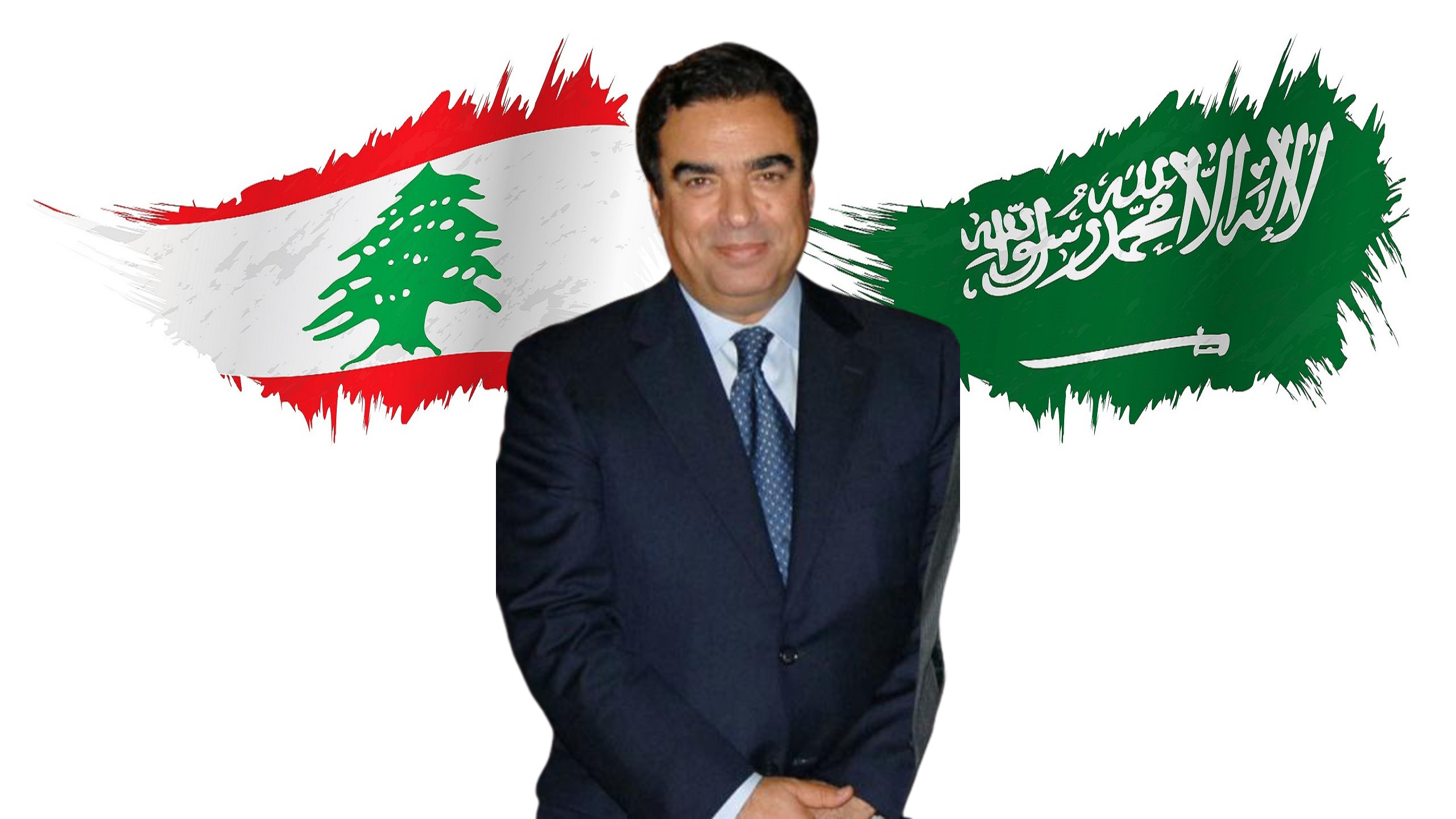 Lebanese Minister To Resign Over Rift With Saudi Arabia