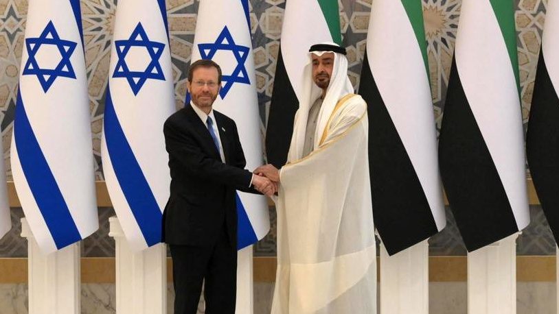Israel Wooing Future Arab Allies With Nuclear Embrace, Analysts Say 