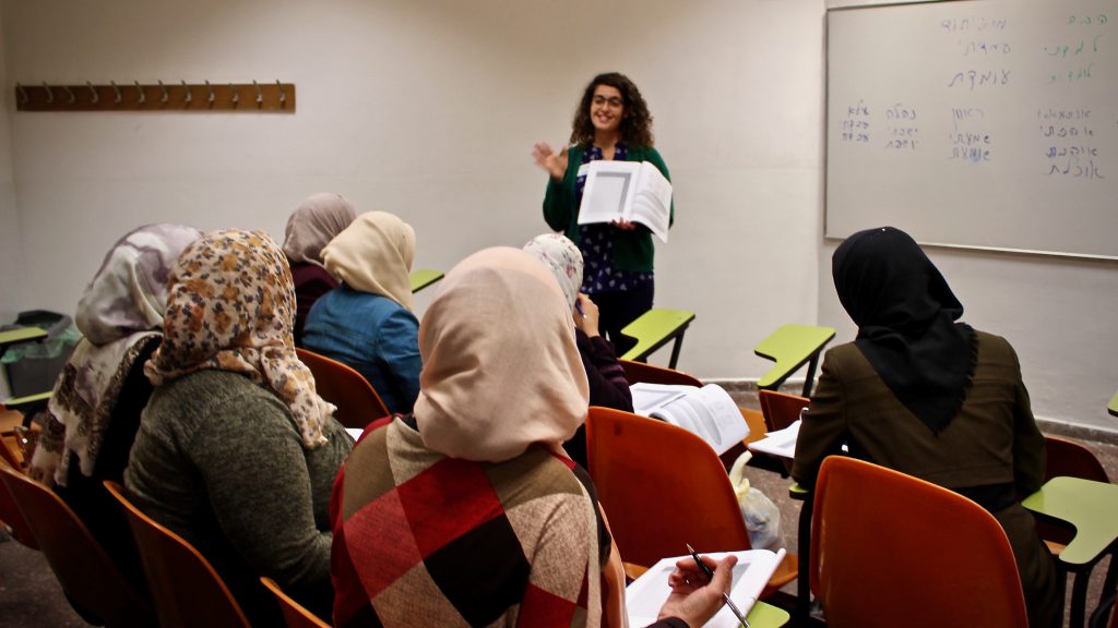 Palestinian Women From East Jerusalem Are Gaining Independence by Learning Hebrew