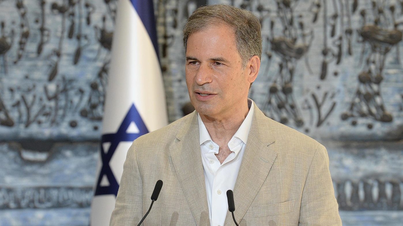 Israel to Sign NASA-led International Artemis Accords