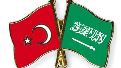 Amid Turkey’s Improved Ties With Other Gulf States, Erdogan To Visit Saudi Arabia