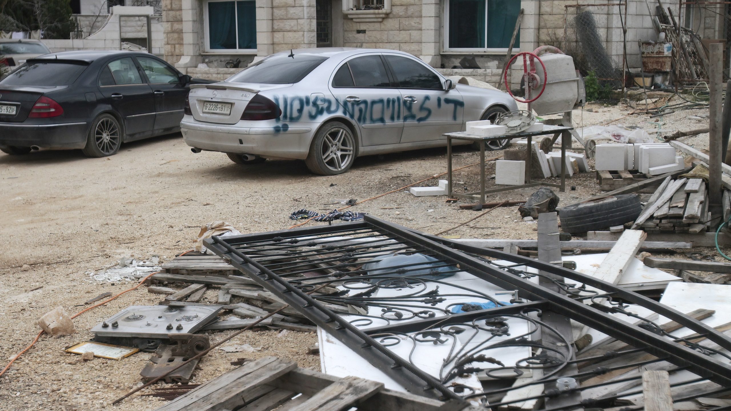 Jewish Settlers Rampage Through Palestinian West Bank Town, Injuring 3