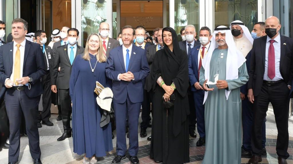 President Isaac Herzog Opens Israel National Day at Dubai Expo Hours After Houthi Missile Attack