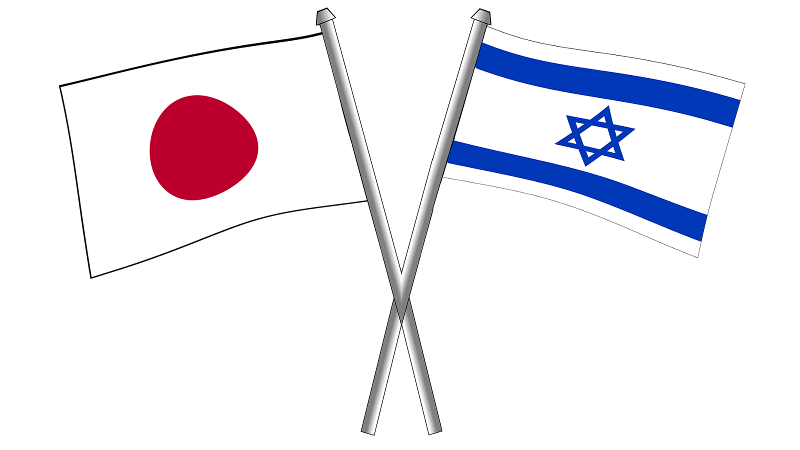 Deepening the Relations Between Israel and Japan