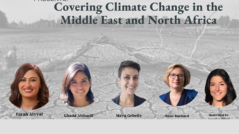 AMEJA Presents: Covering Climate Change in the Middle East and North Africa