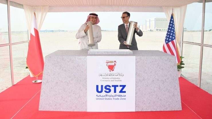 Bahrain Begins Construction of US Trade Zone