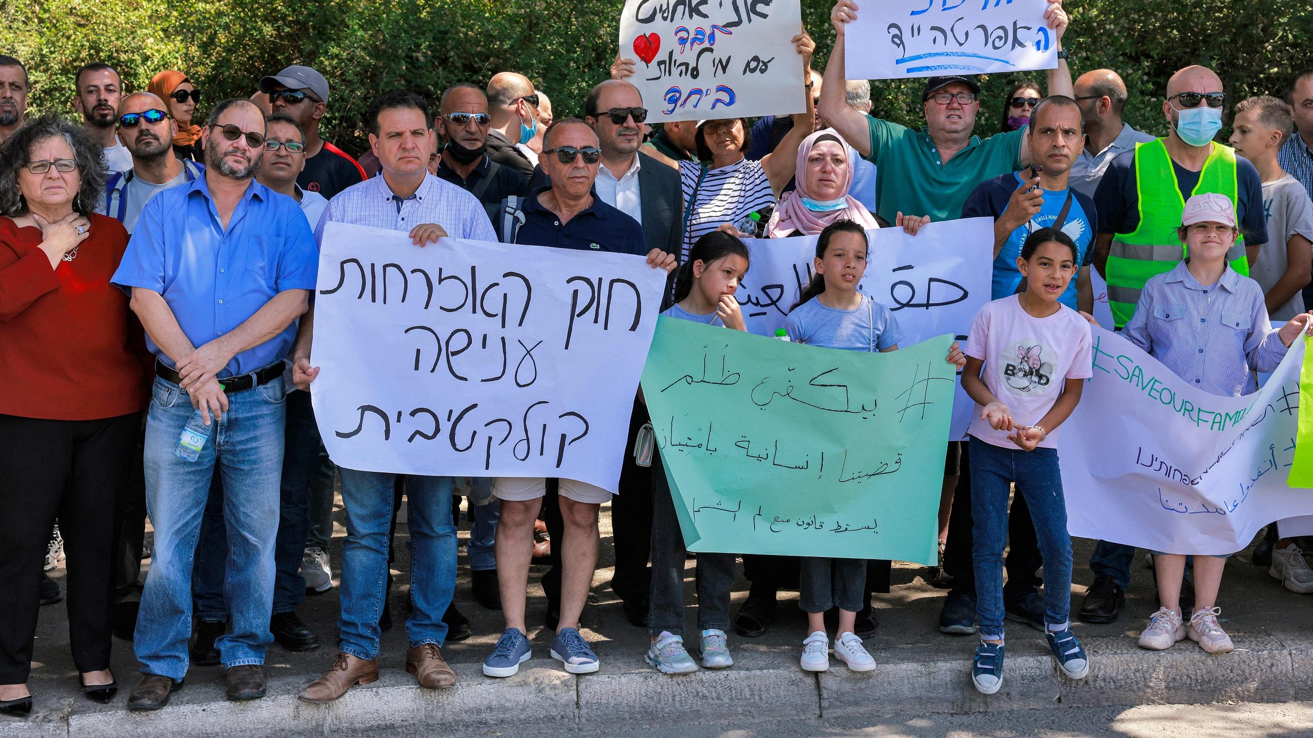 Israel’s Knesset to Vote on Law Blocking Palestinian Spouses’ Residency Rights