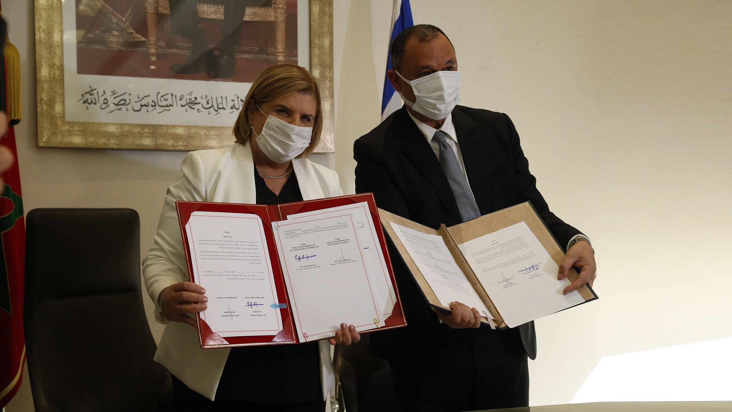 Israel, Morocco Strengthen Ties by Signing Bilateral Trade Agreement