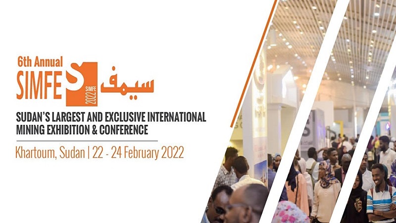 The 6th annual Sudan International Mining Business Forum and Exhibition