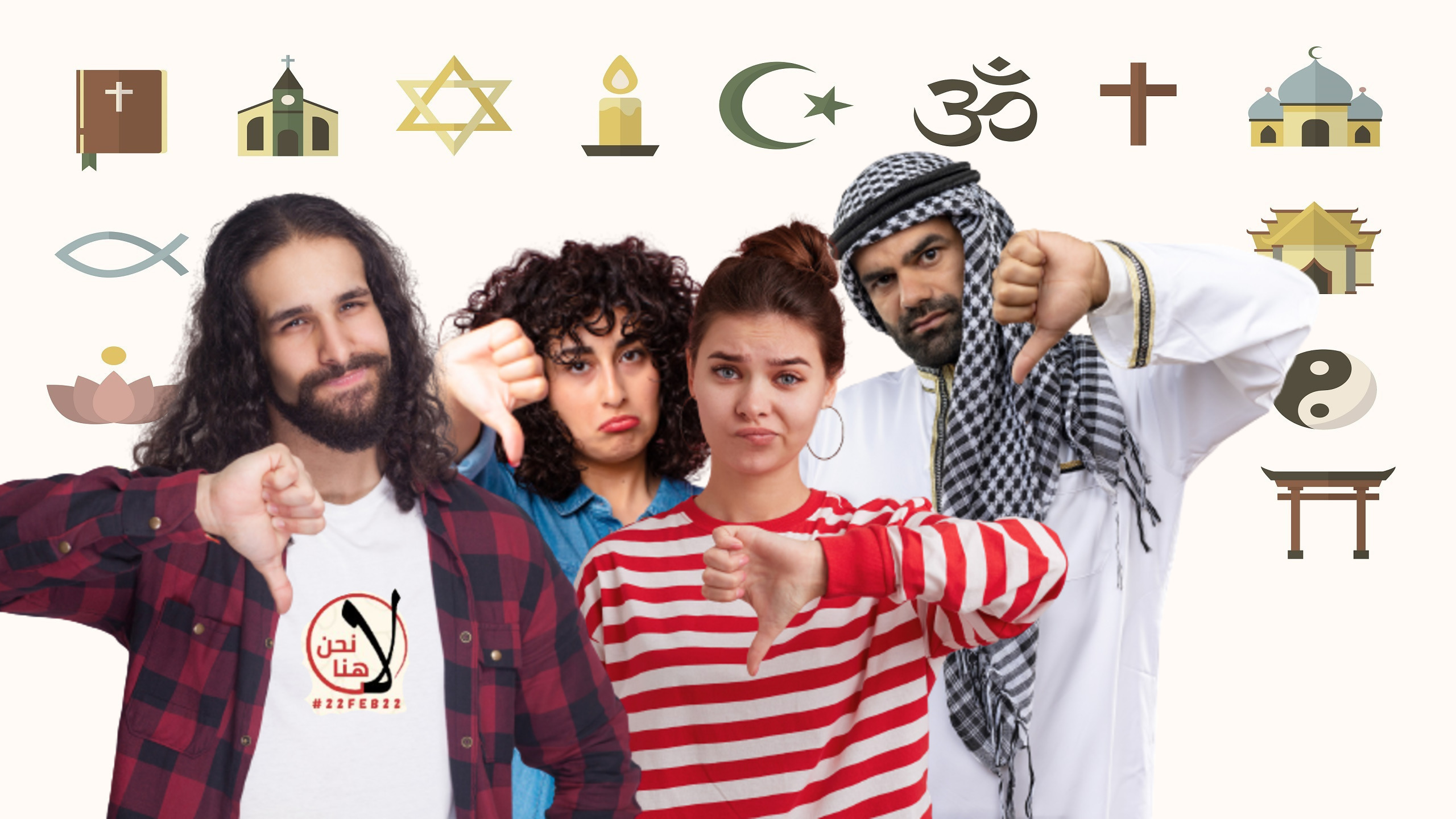 Nonreligious Arabs Protest Online To Declare #WeAreHere