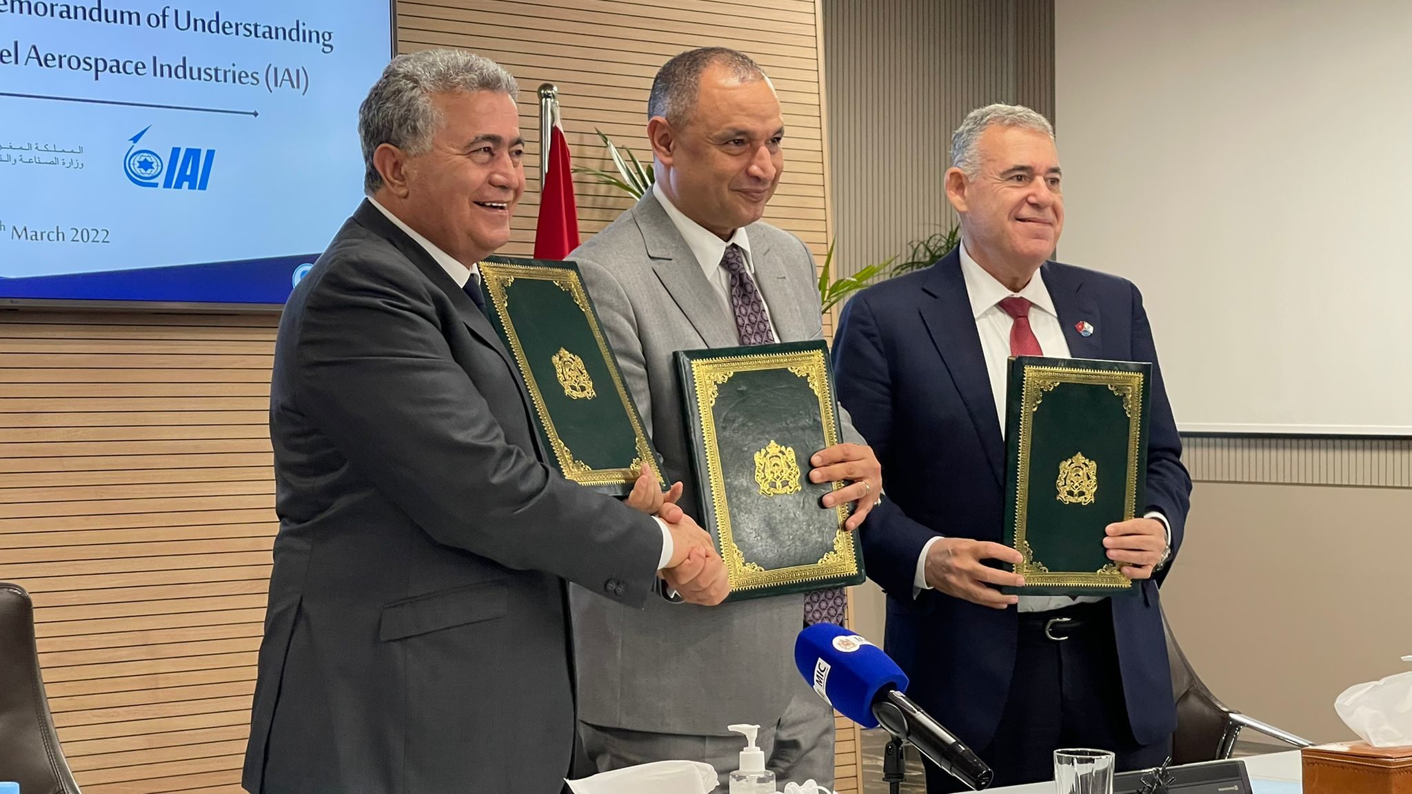 Morocco, Israel Aerospace Industries Sign MoU