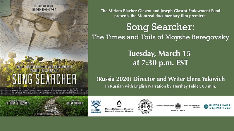 Song Searcher: The Times and Toils of Moyshe Beregovsky