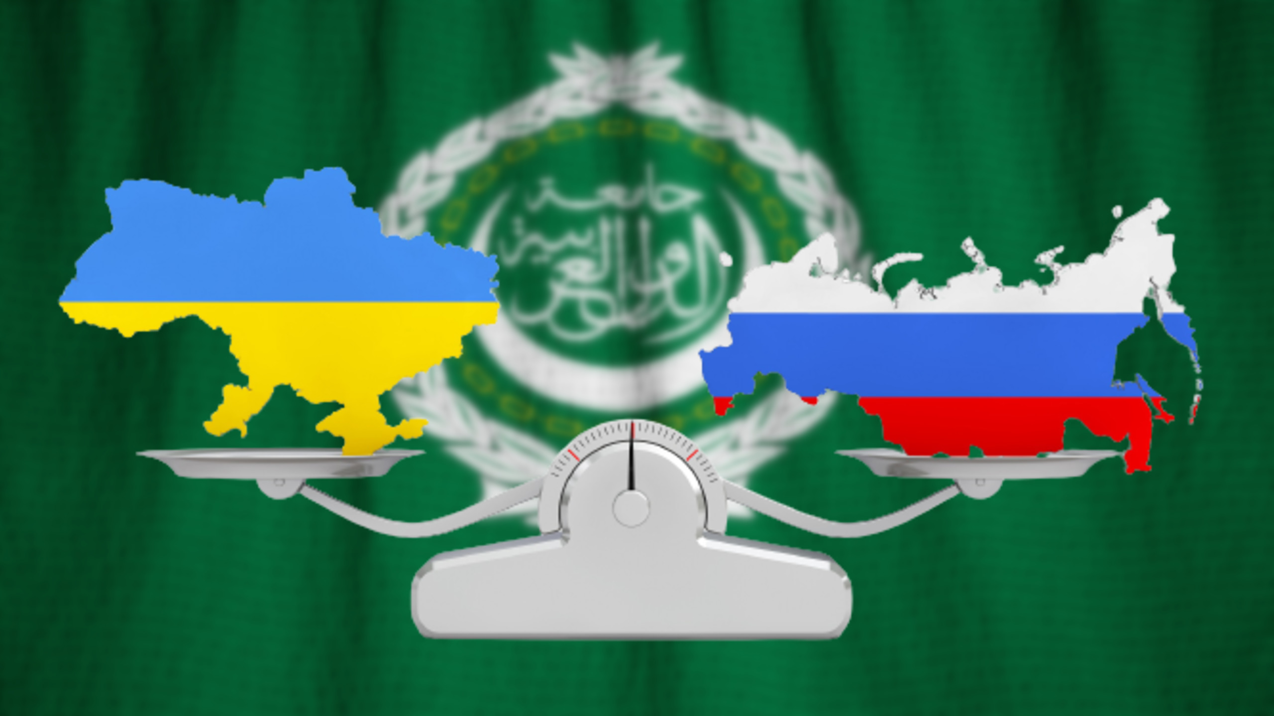 Russia, Ukraine, and the Interests of Arab Countries