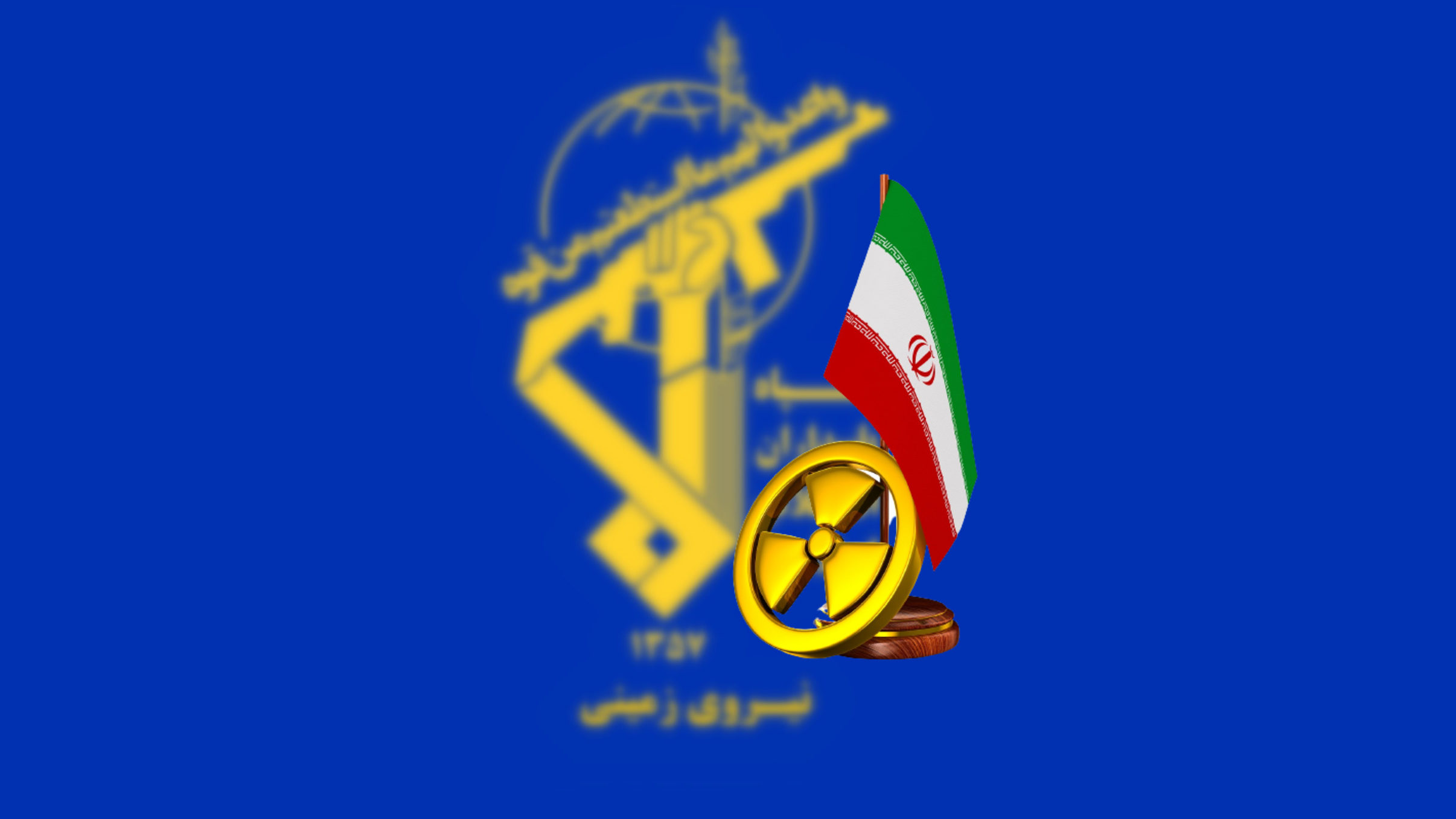 Iran's Revolutionary Guard Forms 'Command Center' To Protect Nuclear ...