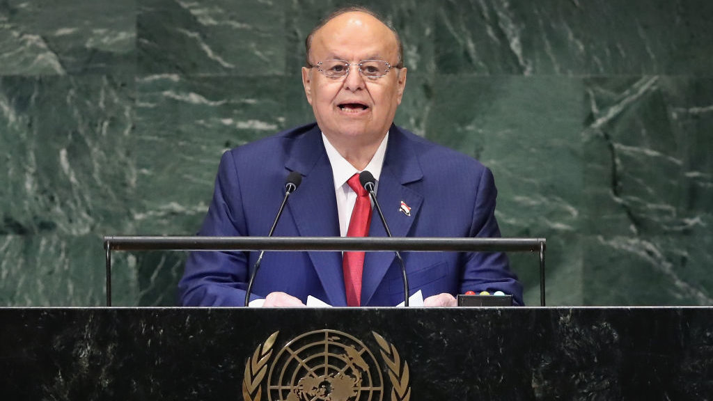 Yemen’s President Hadi Cedes Powers to Presidential Council