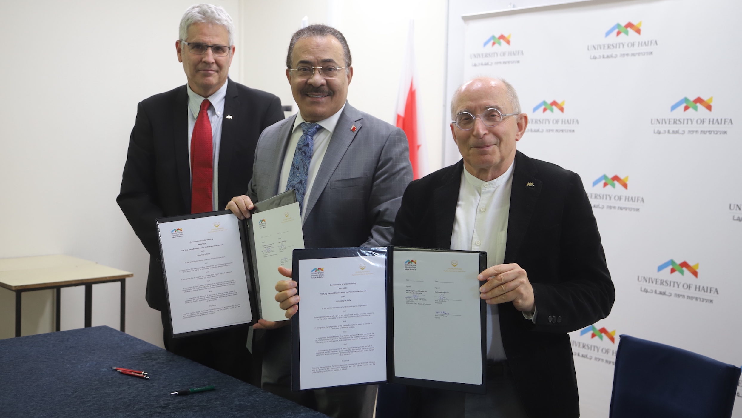 U of Haifa, Bahraini Center Form Partnership to Promote Coexistence