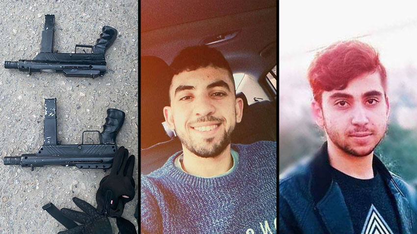 Israeli Forces Arrest 2 Palestinian Suspects in Killing of Security Guard