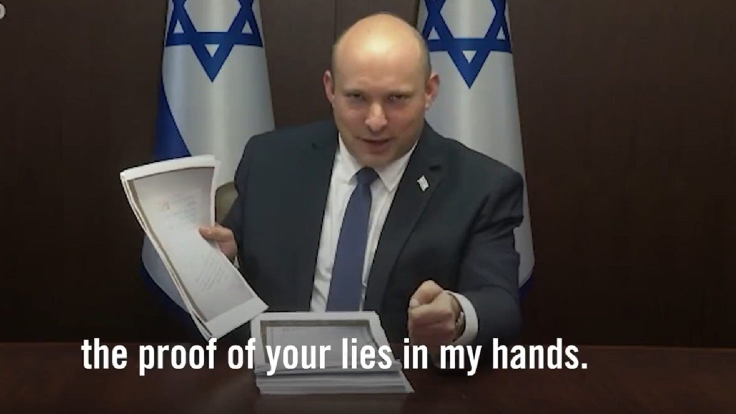 Bennett Releases Nuclear Documents Stolen From Iran That Show It Spied on IAEA