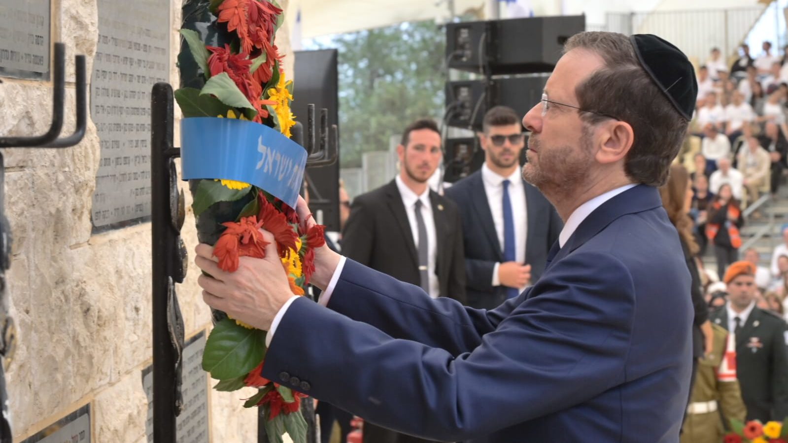 Israel Holds Memorial Day Ceremonies in Jerusalem