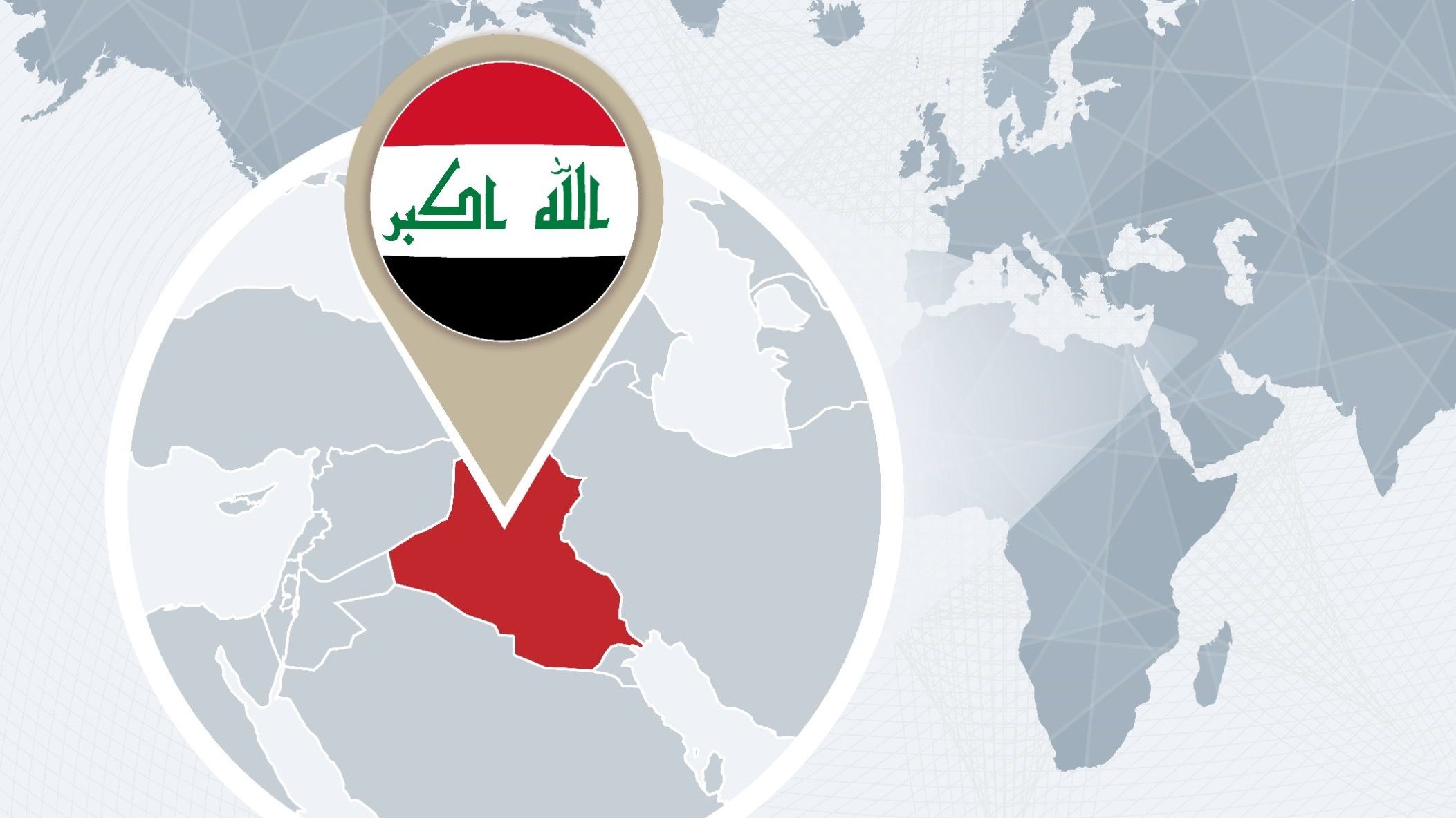 Iraq: Islamic State Kills 6, Injures 5