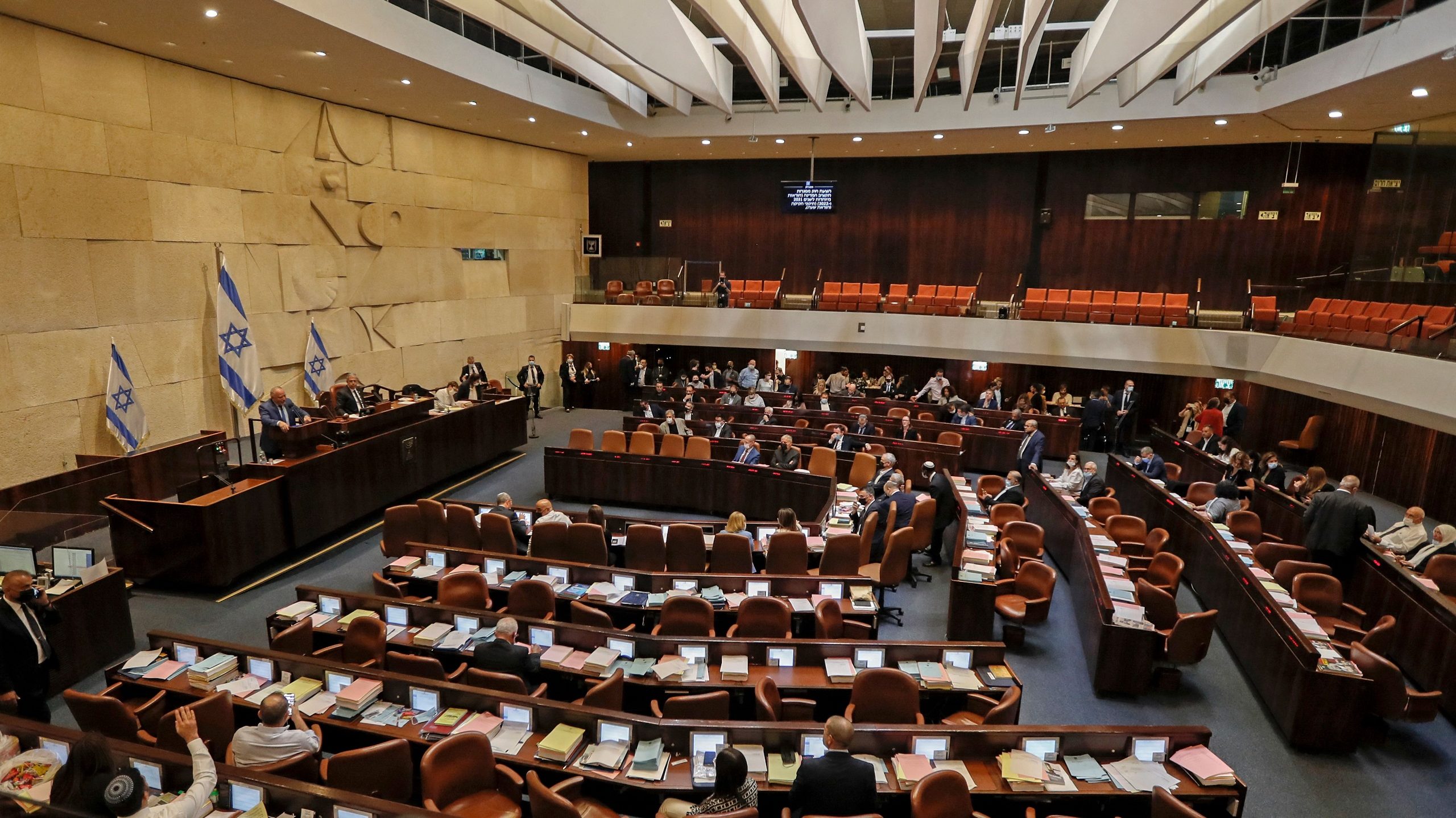 The Knesset Fails To Renew Regulations Applying Israel Law to Settlers