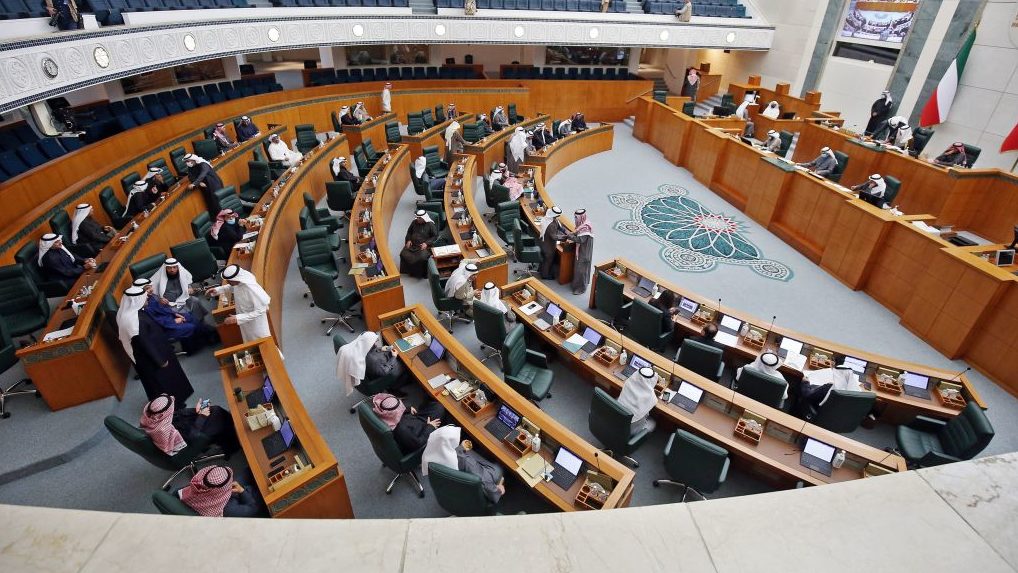Kuwait’s Parliament Dissolved as Gulf State Heads To Snap Election
