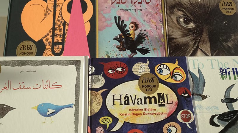 Round the World in Children’s Books: focus on Arabic children’s literature