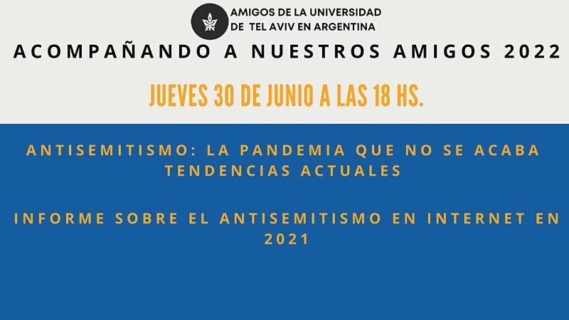 ANTI-SEMITISM: THE PANDEMIC THAT DOES NOT END. CURRENT TRENDS (in Spanish)